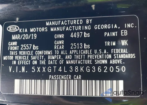 2019 Kia Optima S из США, поврежденный, VIN 5XXGT4L38KG362050